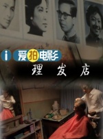 九草在线视频