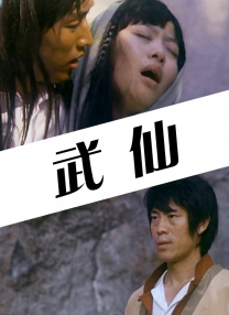 航海王娜美h全彩本子